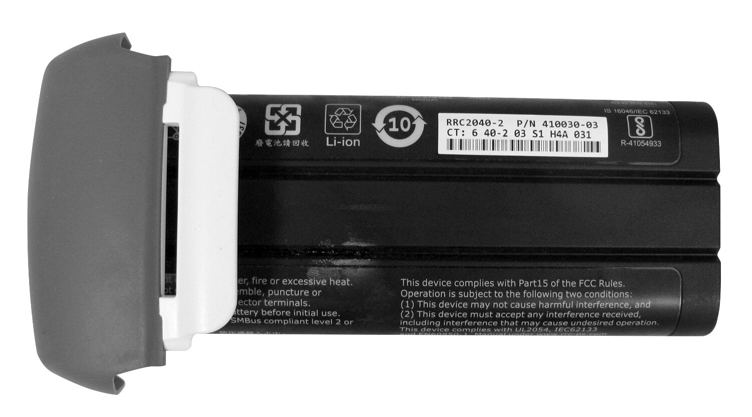 Drive Zusatz-Akku für iGo2